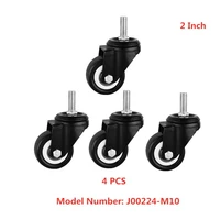 4 pcslot casters spot 2 inch gold drill screw universal wheel m10 cm black diamond foot mute double bearing cabinet roller