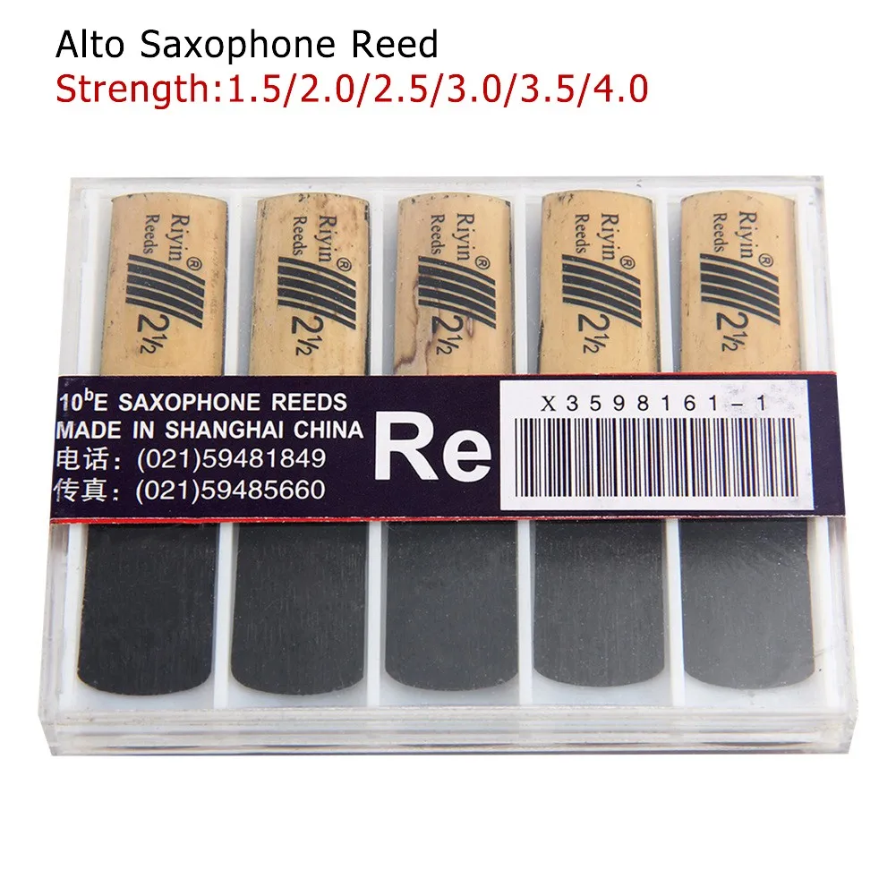 

10pcs Alto Sax Saxophone Reed Set Strength1.5/2.0/2.5/3.0/3.5/4.0 Full Resonant Tone Pitch Stability High Quality Part Accessory