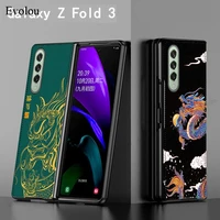 leather painted shockproof phone case for samsung galaxy z fold 3 retro chinese dragon pattern back cover for samsung z fold 2