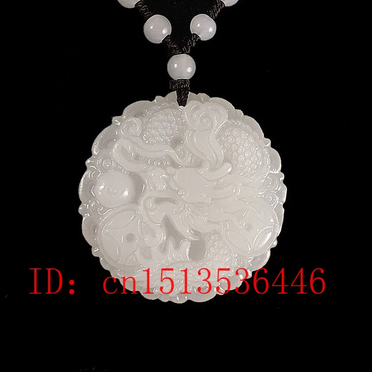 Подвеска из натурального белого нефрита с Фениксом ожерелье очаровательные