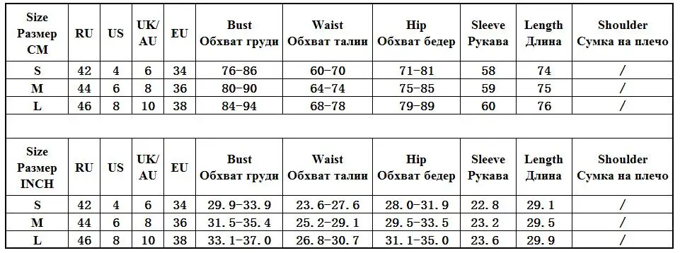 Женские комбинезоны с глубоким v-образным вырезом и длинным рукавом, обтягивающие сексуальные боди, осенне-зимние мягкие бархатные топы, однотонные Клубные желтые вечерние топы PL234L