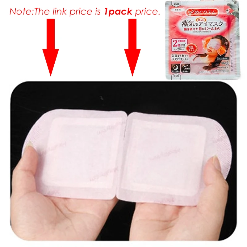1 Pack Japan KAO Steam Eye Mask Relieve Fatigue Remove Dark Circle Bags Eliminate Puffy Wrinkles Anti Aging | Красота и здоровье