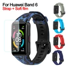Ремешок сменный силиконовый для Huawei Band 66 Pro, спортивный браслет для Honor Band 6, мягкая защитная пленка