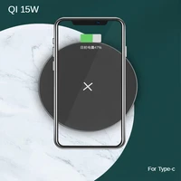 fast charging 15w qi smart wireless charger for mobile phones 11 12 x xr xs max 8 fast wireless charging power bank accessories