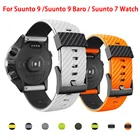 Ремешок силиконовый для Suunto 7 Suunto 9 baro Suunto Spartan Sport HR  Suunto D5, 24 мм