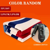 12v24v comfortable electric blanket thicker heater winter warmer body heated blanket thermostat electric heating blanket
