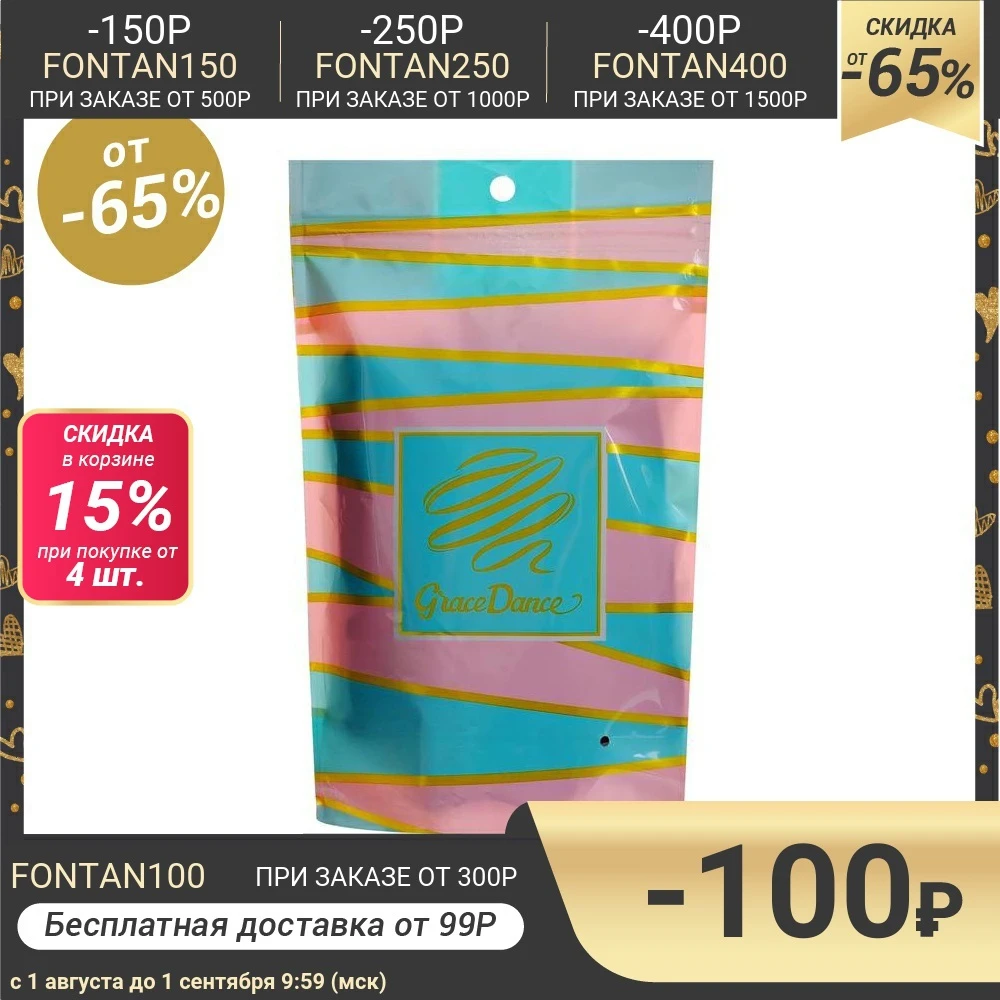 Купальник гимнастический с коротким рукавом|Балет| |