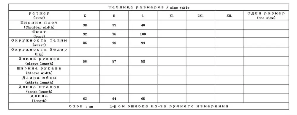 Shuchan 80% шерстяное Женское пальто зима отложной воротник карманы одна кнопка клетчатые пальто и куртки для женщин высокое качество