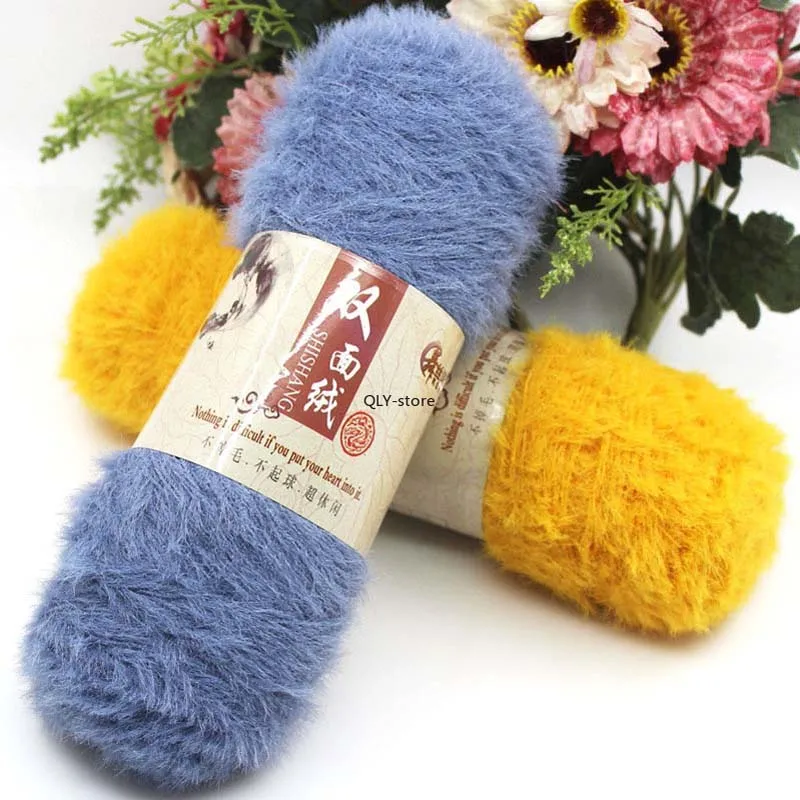 Кашемировая пушистая 100 г тонкая окрашенная пряжа для вязания крючком очень