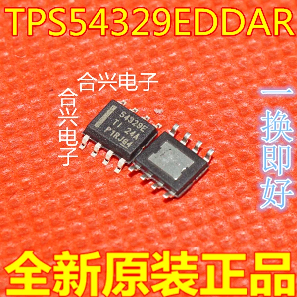 TPS 54329eddar чип 54329e SMD Sop8 регулятор переключения мощности абсолютно новый и