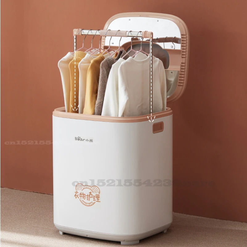 

Dryer Household Dryers Can Clothing Care Machine UV Ultraviolet Sterilization Dryer Baby Small Underwear Disinfection Machine