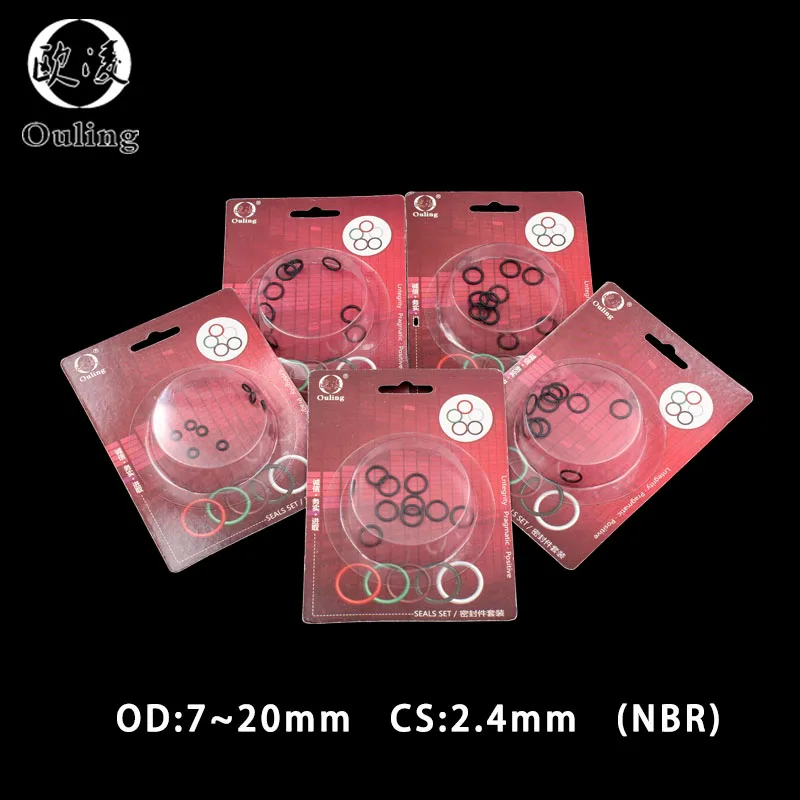 

Толщина CS 2,4 мм OD 7/8/9/10/11/12/13/14/15/16/17/18/19/20 мм в коробке Нитриловая Резина NBR уплотнительное кольцо водонепроницаемый маслостойкая