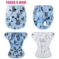thank u mom newborn cloth diaper nb pocket baby diapers charcoal bamboo inner pul and minky outer fit 6 11 pounds babies
