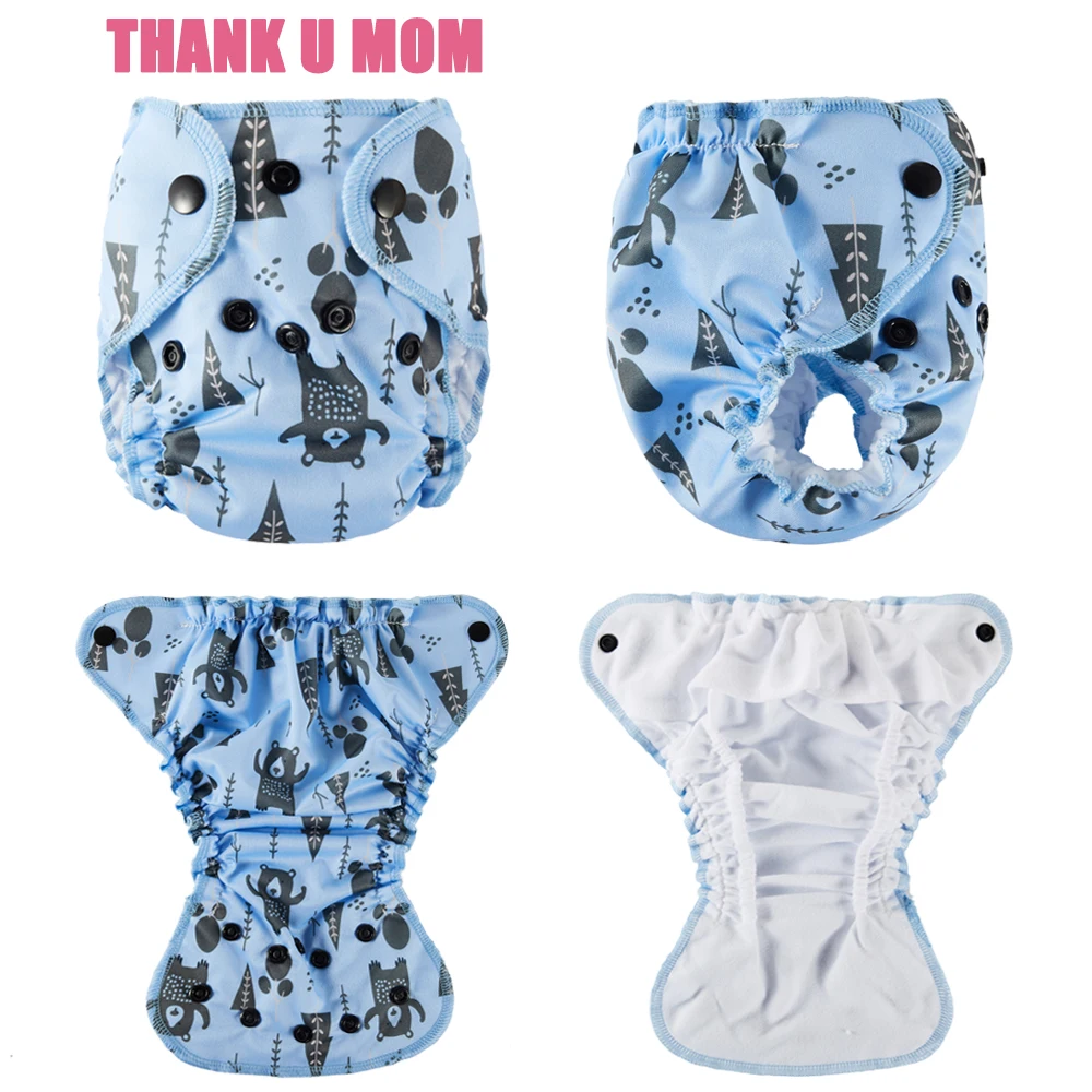 Подгузник для новорожденных из бамбука 6 11 фунтов|diaper charcoal|charcoal bamboodiaper charcoal bamboo |