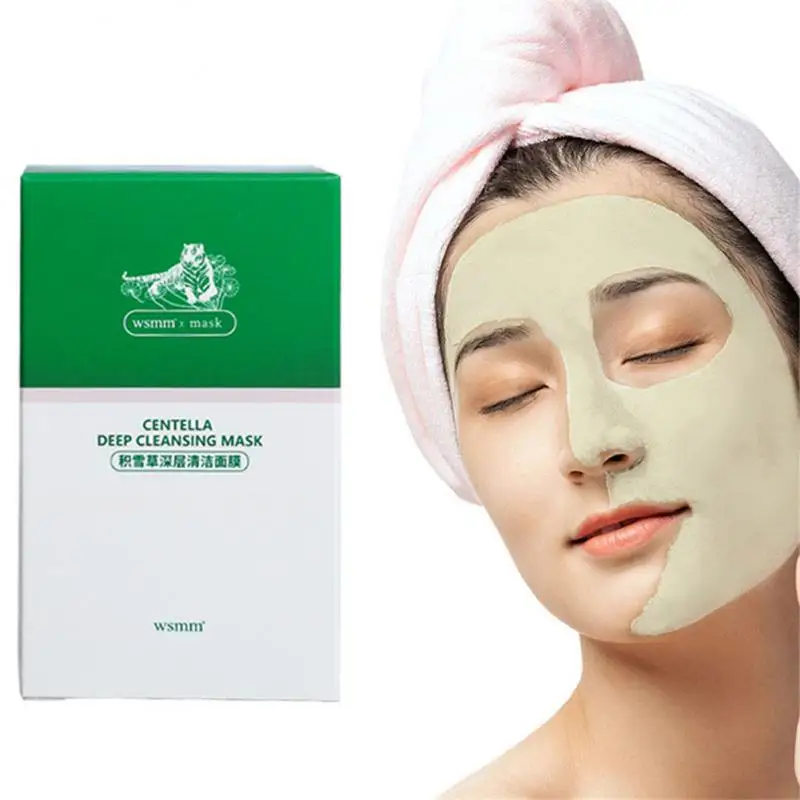 

WSMM 7pcs/lot Centella Face Mask Cleansing Mask Oil Control Mud Mask Brighting Moisturizing mask for the Face Skin care TSLM1