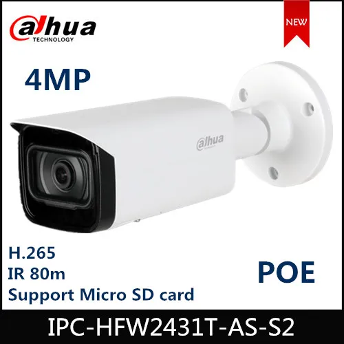 Цилиндрическая IP-камера Dahua 4 МП стандартная сетевая камера с фиксированным