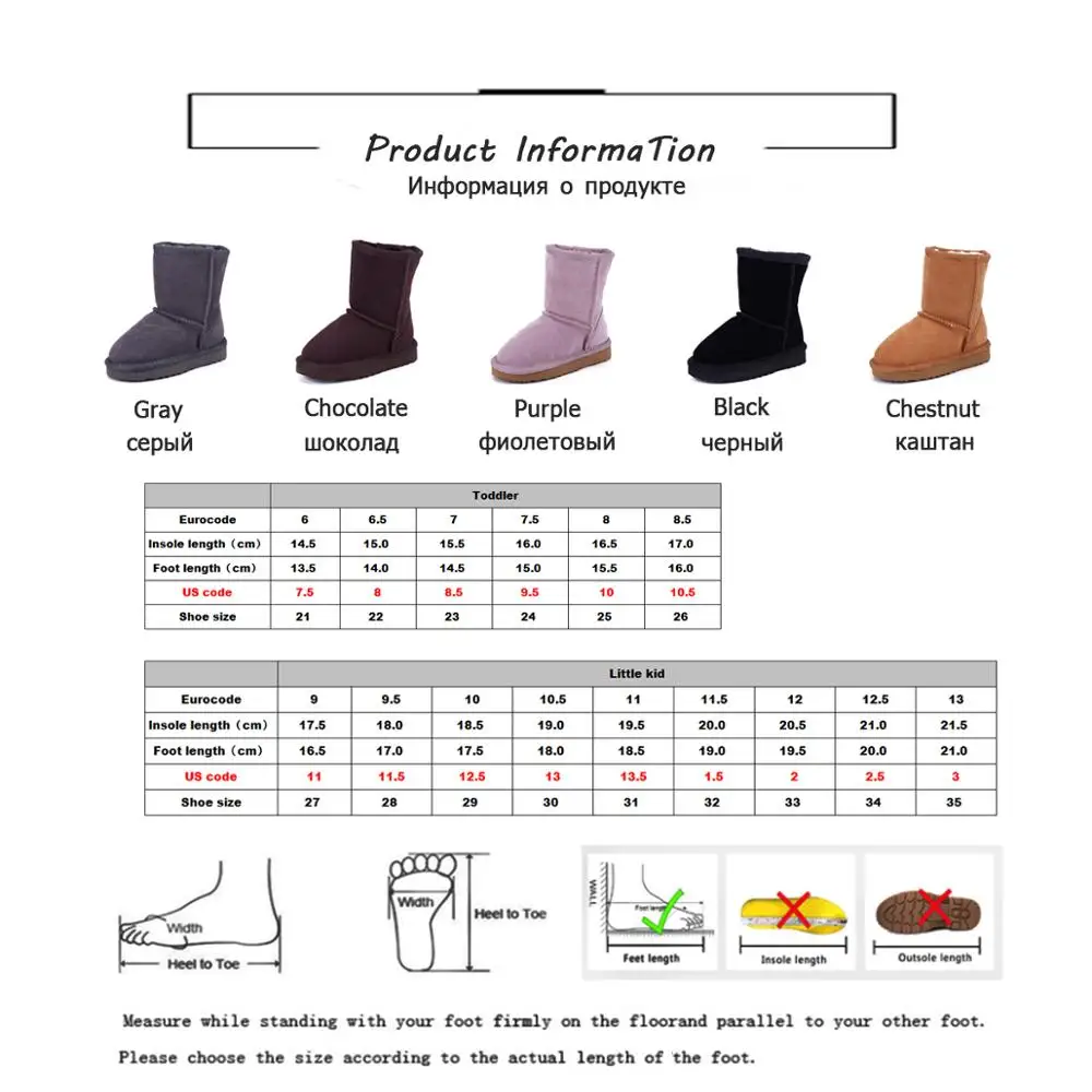 Модные детские теплые зимние ботинки MBR FORCE из натуральной кожи ботильоны для