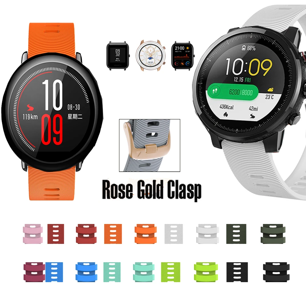 Ремешок для часов Xiaomi Huami Amazfit GTS/Amazfit GTR 42 мм/Amazfit Bip Lite быстросъемный силиконовый