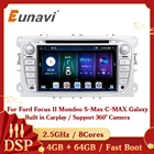Eunavi Android 10 автомобильный Радио мультимедийный плеер для Ford Focus 2 II Mondeo 9 S-MAX C-MAX Galaxy 8Core головное устройство 2din DVD GPS Navi