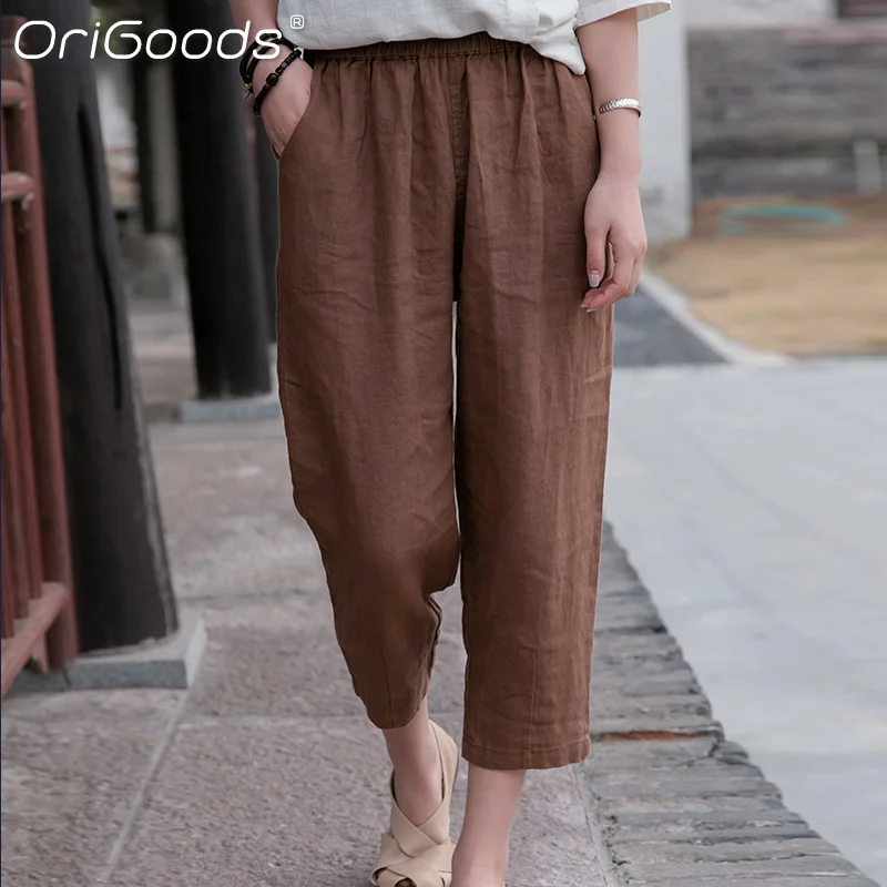 OriGoods летние укороченные штаны для женщин однотонные розовые коричневые бежевые