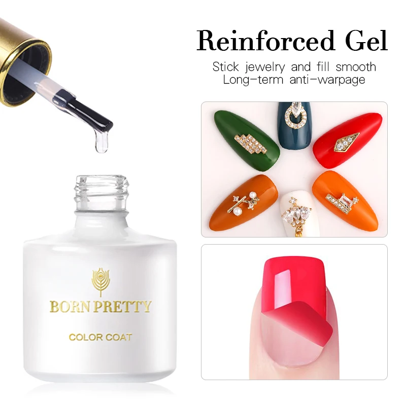 Флуоресцентный полуперманентный Блестящий отмачиваемый Гель лак BORN PRETTY