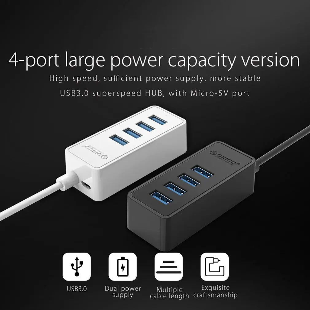 ORICO 4 порта USB3.0 Настольный концентратор Поддержка OTG функция прикрепить дизайн