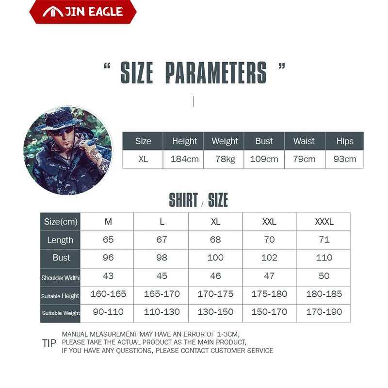 

Men's hunting work short-sleeved shirt camouflage cotton quick-drying shirt tactical for hiking short military uniform shirt