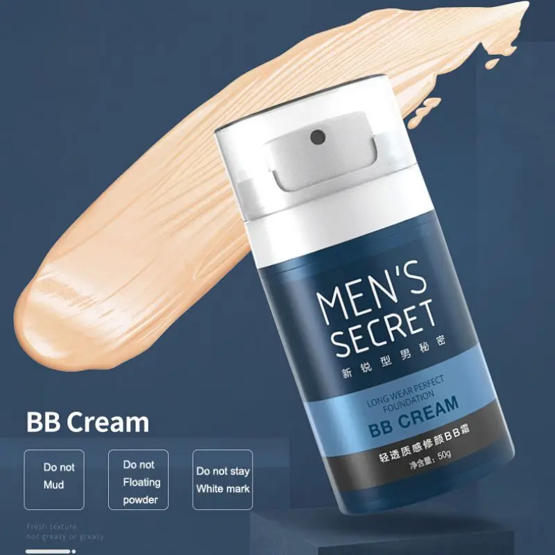 Мужской BB крем увлажняющее покрытие пятна равномерный цвет кожи долговечный