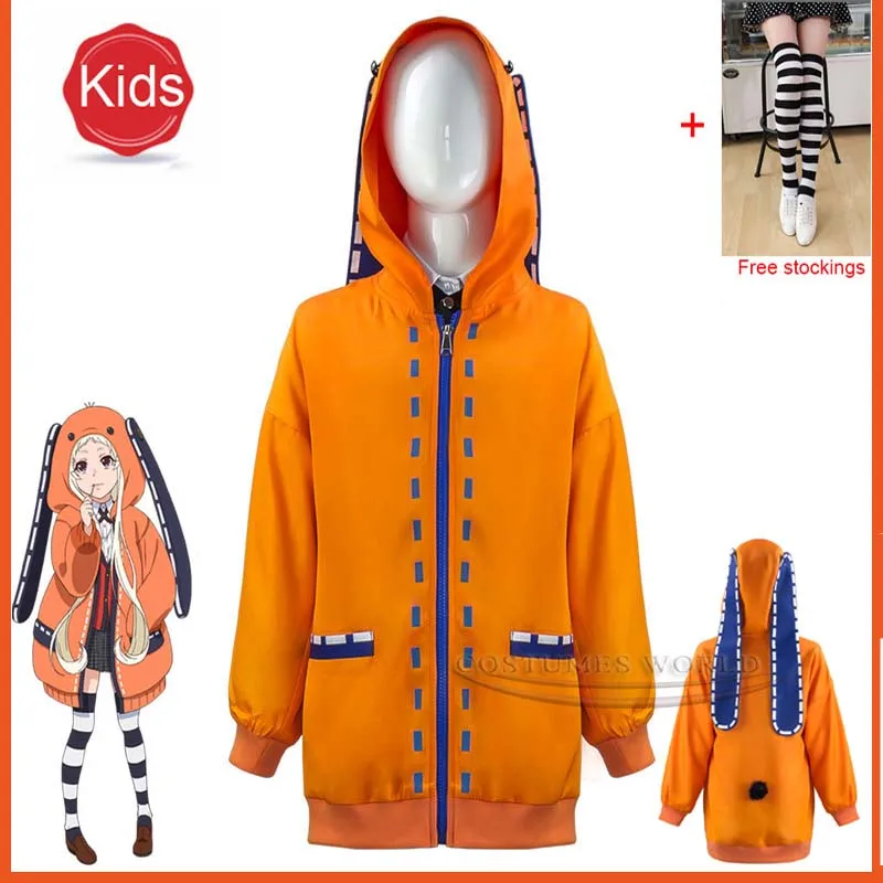 Anime Kakegurui School Girl JK Uniform Set Hoodie Runa Yomotsuki Cosplay Costume Kids Kirari Jabami Yumeko Halloween Dress Girls |