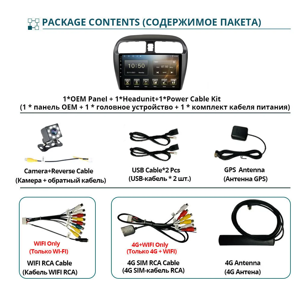 Автомагнитола Tiebro 2DIN Android 10 Mitsubishi Mirage Attrage 2012-2018 автомобильный стереоприемник 6G +