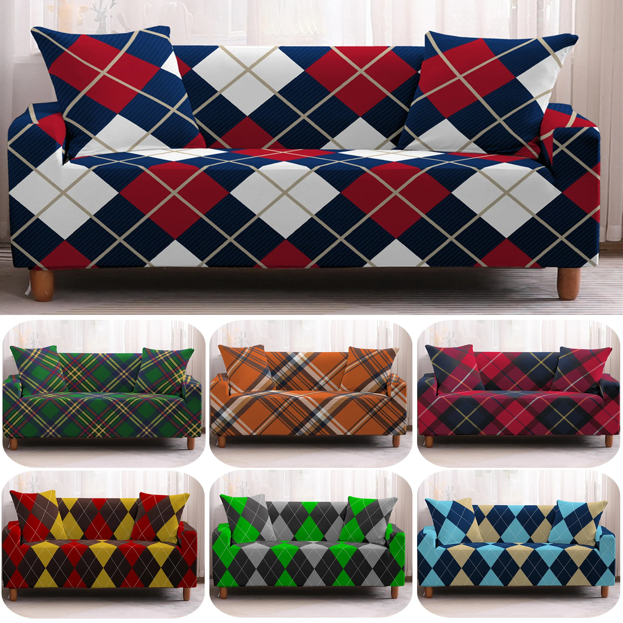 Простой сетчатый 3D принт эластичный чехол для дивана в клетку на двоих гостиной