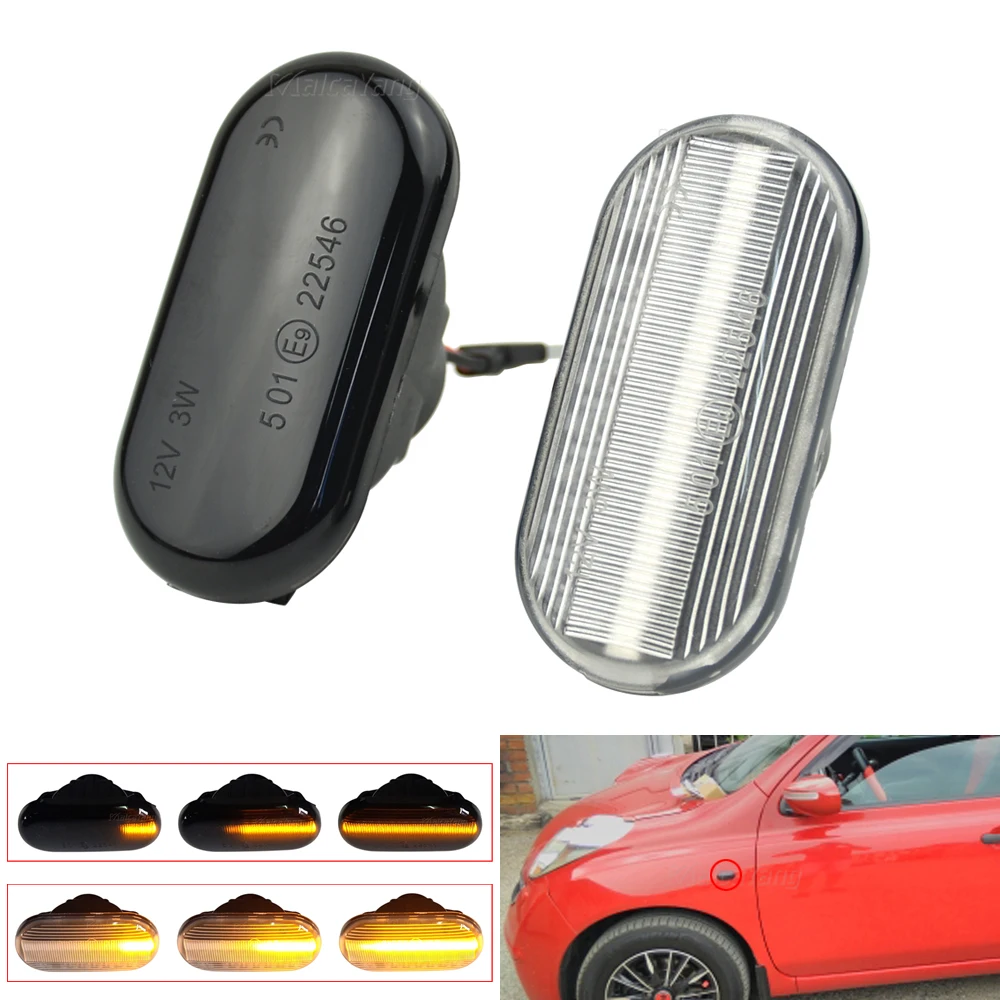 Последовательный Динамический светодиодный боковой указатель поворота