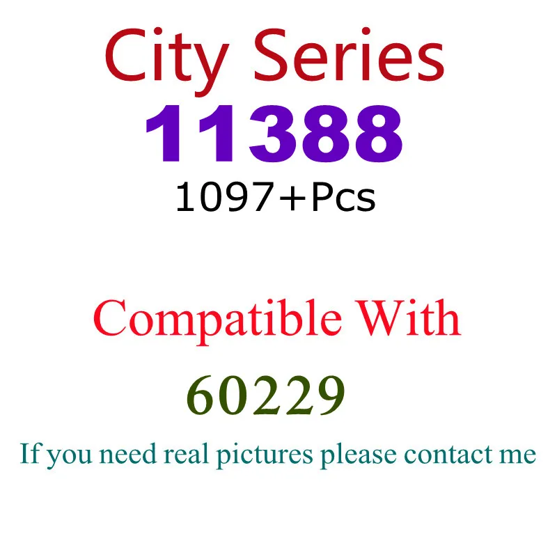 

1097 шт., Детский конструктор «Город»