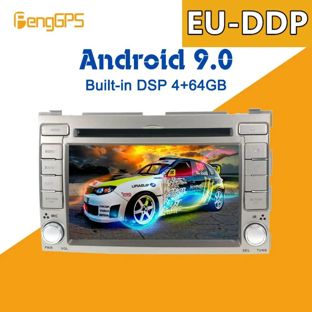 Android 9 0 4 + 64 Гб px5 встроенный DSP автомобильный dvd плеер мультимедийное радио для HYUNDAI