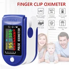 Медицинский бытовой цифровой Пульсоксиметр на кончик пальца, измеритель насыщения крови кислородом, Пальчиковый монитор SPO2 PR