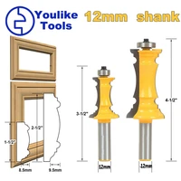 12mm 12 shank mitered door drawer molding router bits handrail line knife tenon cutter for woodworking tools