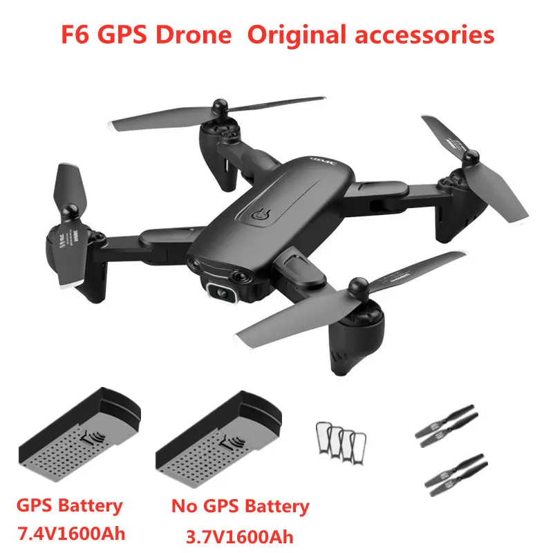 F6 GPS Drone accesorios originales 7,4 V 1600mAh batería hélice hoja para 4D-F6 Drone 3,7 V 1600mAh batería repuestos