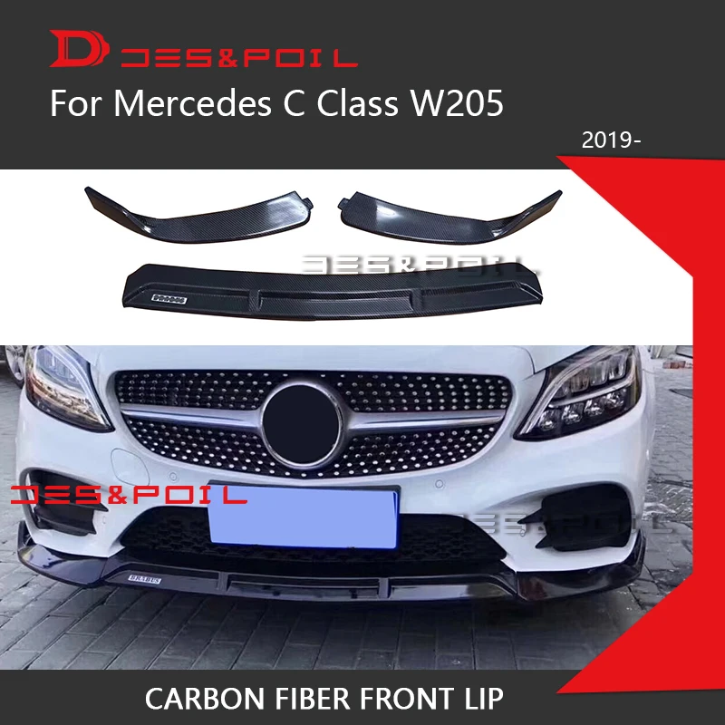 Диффузор для подтяжки лица из углеродного волокна Mercedes C260 C300 Sports C Class W205 |