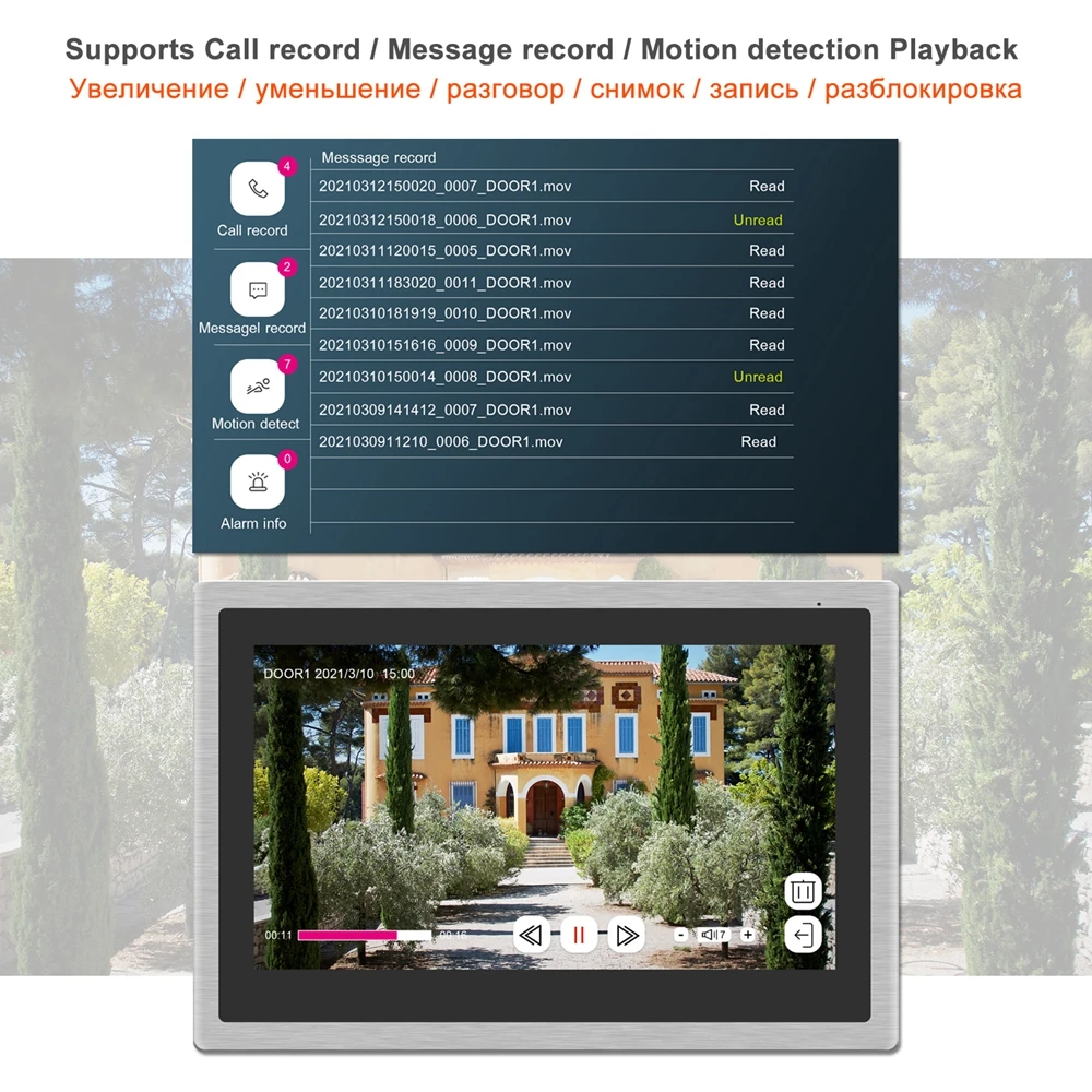Ysecu TUYA домофон видео дверной звонок Системы приложение Smart Life WI FI IP 10 дюймов