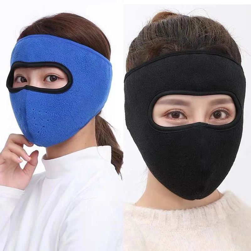 

Многофункциональный головной убор бандана волшебный шарф маска для мужчин женщин мужчин наружный спортивный браслет Балаклава головной у...