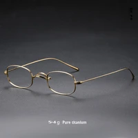 designer brand square lightweight pure titanium small retro myopia glasses frame mens woman optical lense