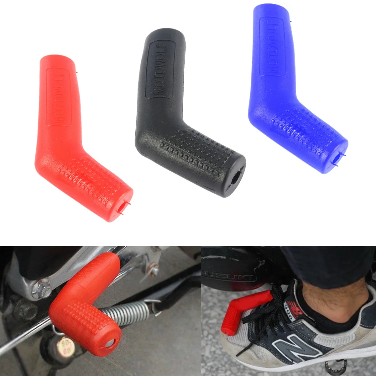 Рычаг переключения передач для мотоцикла резиновый носок рычаг чехол обуви
