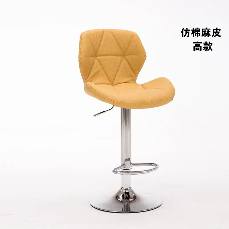 New Bar Stools Bar Chair Rotating Lift Chair High Stools Modern Home Fashion Creative Beauty Stool Clothing Shop Swivel Chair - Цвет: C Yellow