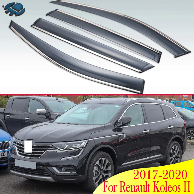 4 шт. автомобильные аксессуары для Renault Koleos II 2017-2020 | Автомобили и мотоциклы