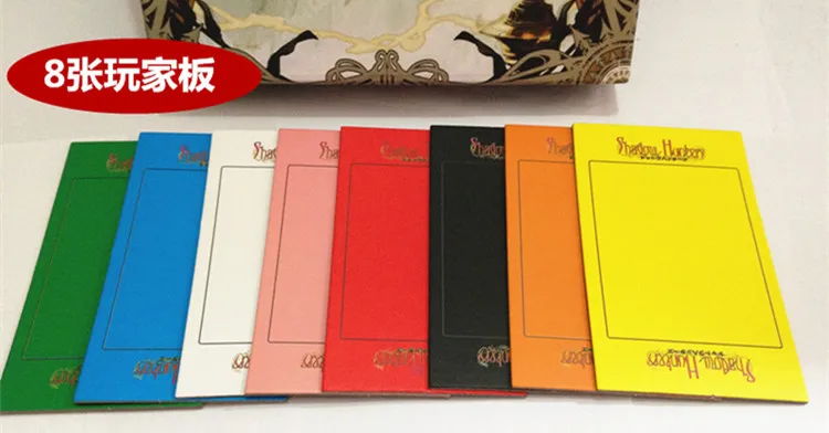 

Shadow Hunter Shadow Hunter New Second Version Boutique Chinese Version Extended Game Card