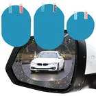 24 шт., автомобильные наклейки на зеркало заднего вида, с защитой от дождя