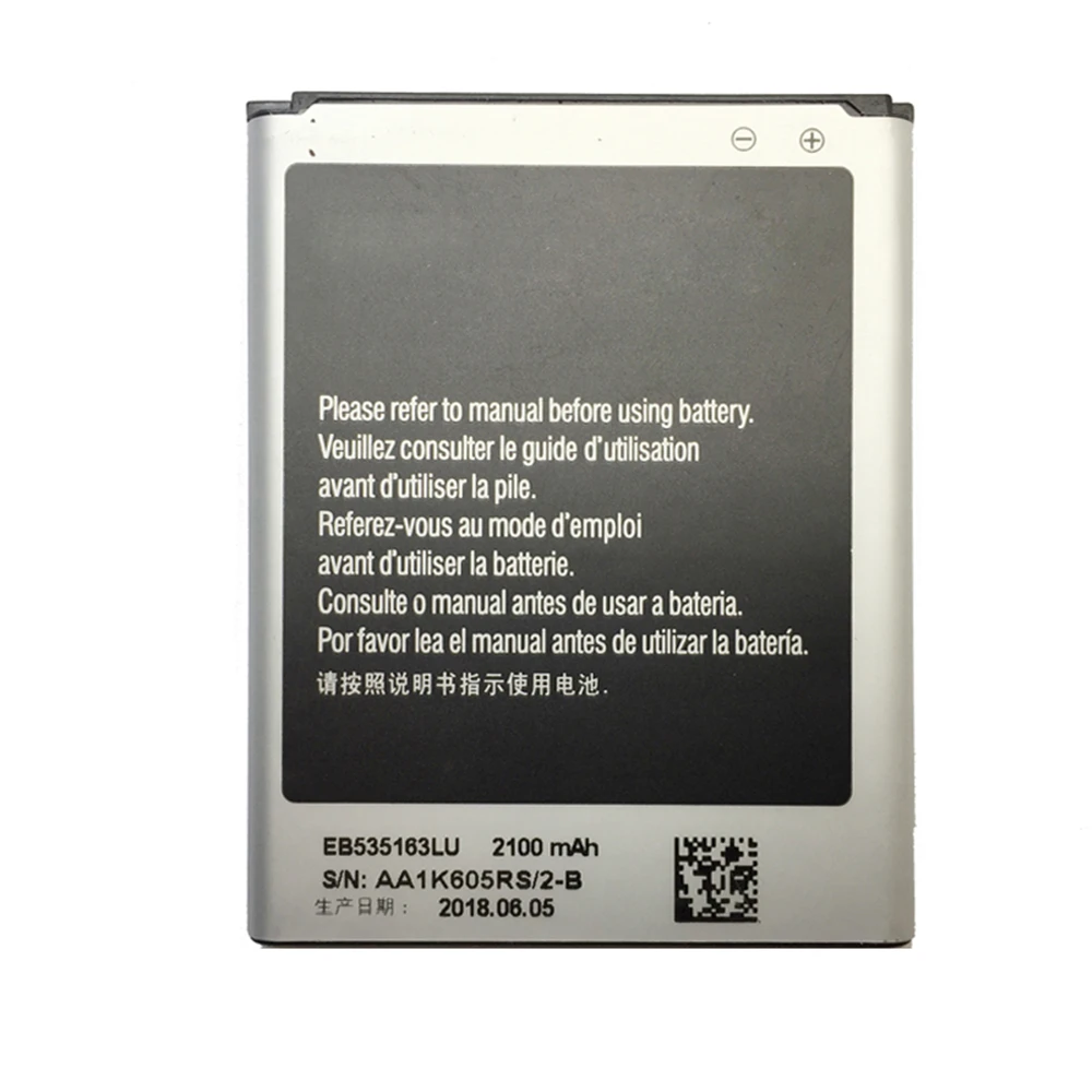 2100mAh EB535163LU батарея для Samsung Galaxy I9080 I879 I9118 Neo + I9060 запасная телефона|Аккумуляторы