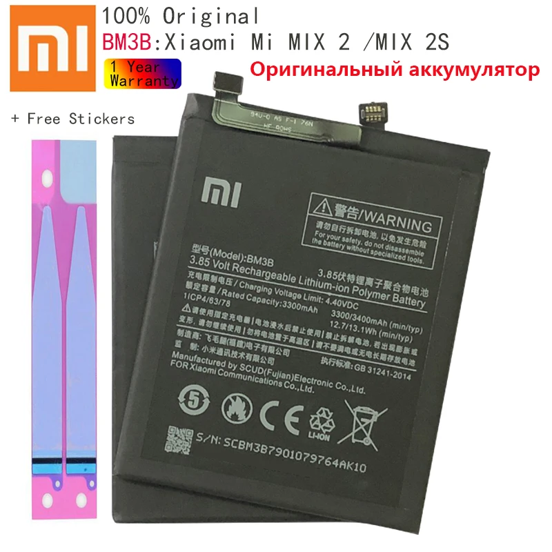 

Xiao mi 100% Orginal BM3B 3300mAh Battery For Xiaomi Mi MIX 2 /MIX 2S BM3B High Quality Phone Replacement Batteries