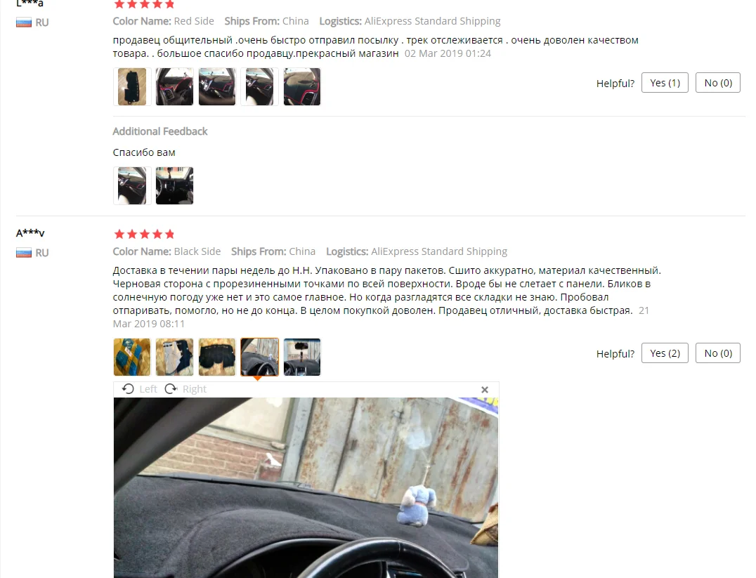 Крышка приборной панели для hyundai Solaris/Accent/Verna 2012 2013- козырек от солнца приборная панель анти-скольжения коврик с рельефом панель dashmat крышка
