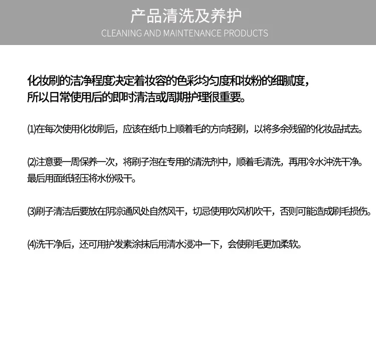 Новые 8 серебряных кистей для макияжа с лунным светом для начинающих 8 обновленных кистей для макияжа
